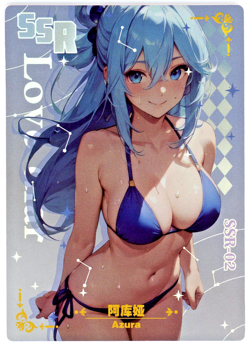 ❤AZURA - Goddess Story Anime Waifu Card - LOVE DIARY SSR-02 Waifu Doujin Card - Image 1