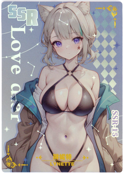 ❤LYNETTE - Goddess Story Anime Waifu Card - LOVE DIARY SSR-15 Waifu Doujin Card - Image 1