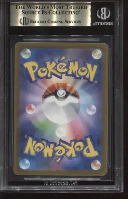 BGS 10 PRISTINE PIKACHU SUMMER CAMPAIGN 218/SV-P JAPANESE POKEMON CARD PROMO - Image 2
