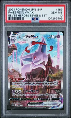 PSA 10 ESPEON VMAX 189/S-P EEVEE HEROES FULL ART HOLO JAPANESE POKEMON CARD - Image 1