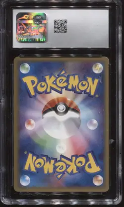 ARCANINE 023/048 1ST EDITION VS WEB CGC 10 GEM MINT JAPANESE POKEMON CARD PROMO - Image 2