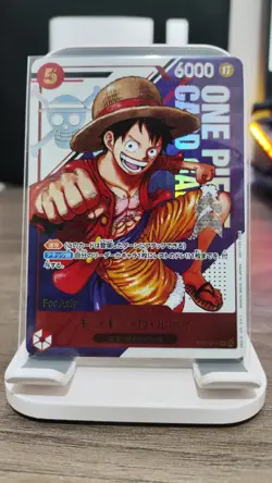 One Piece Card Game TCG Monkey D Luffy S21-014 Flagship Winner for Asia (Sealed) - Image 1