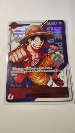 One Piece Card Game TCG Monkey D Luffy S21-014 Flagship Winner for Asia (Sealed) - Image 3