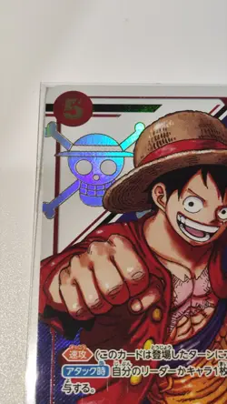 One Piece Card Game TCG Monkey D Luffy S21-014 Flagship Winner for Asia (Sealed) - Image 4