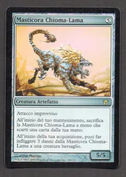 MtG FOIL Masticora Chioma-Lama Razormane Masticore FOIL (Fifth Dawn) - Image 1