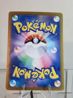 Pokemon TCG: Counter Gain 093/064 Sv7a: Paradise Dragona Ultra Rare (Japanese) - Image 2