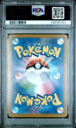 2025 POKEMON JPN SV-P PROMO #260 TOHOKU'S PIKACHU PSA 8 - Image 2