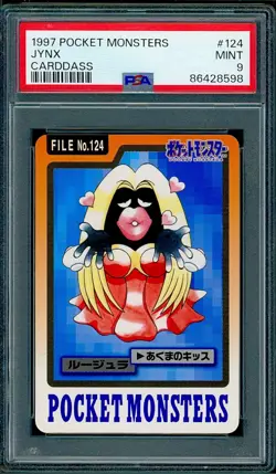 PSA 9 Jynx No 124 Japanese Carddass Pokemon - Image 1