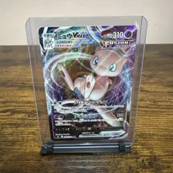 Pokemon TCG Mew VMAX Japanese Fusion Strike 114/264 Holo Ultra Rare - Image 3