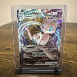 Pokemon TCG Mew VMAX Japanese Fusion Strike 114/264 Holo Ultra Rare - Image 4