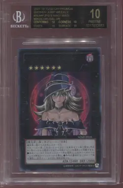 BGS 10 BLACK LABEL MAGI MAGI MAGICIAN GIRL WJMP-JP018 YU-GI-OH! SHONEN PROMO - Image 1