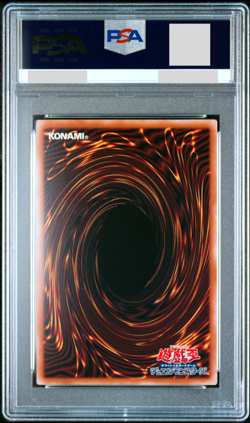 PSA 10 YuGiOh Maiden Of White JPP01 25th SD47 Secret Rare Japanese Card - Image 2