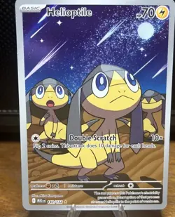 Helioptile 143/132 Illustration Rare Pokemon Card MEGA EVOLUTION - English NM/M - Image 1