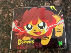 Kickstarter D-Spirits Trading Card Booster Box - Box Rip 645716996904 - Image 3