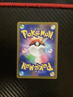 [NM] Pokemon card s10D 083/067 Adaman HR Sword Shield Time US SELLER - Image 2