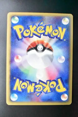 Houndoom 070/092 Town on No Map 2002 1st Edition e Series Japanese Pokemon Card - Image 5