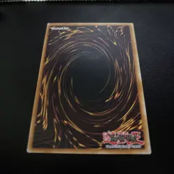 Number 39: Utopia OP17-EN001 Ultimate Rare NM Yugioh Card - Image 2