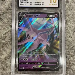 Espeon V S-Chinese 058/132 Pokemon cards 2024 CS4AC BCTC 10 GEM MINT SLAB - Image 3