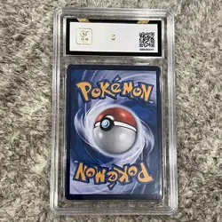 Espeon V S-Chinese 058/132 Pokemon cards 2024 CS4AC BCTC 10 GEM MINT SLAB - Image 4