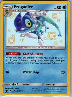 Frogadier SV12/SV94 Hidden Fates: Shiny Vault - Pokemon Card - NM - Image 1