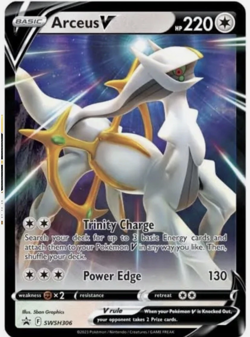 Pokemon TCG Trainer's Toolkit 2023 (Sealed) - Image 2