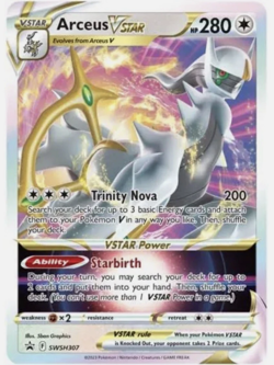 Pokemon TCG Trainer's Toolkit 2023 (Sealed) - Image 3
