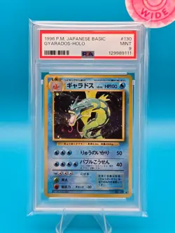 PSA 9 - 1996 POKEMON JAPANESE BASIC 130 GYARADOS-HOLO - Image 1