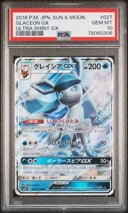 PSA 10 GEM MINT Japanese Pokemon 2018 Glaceon GX 027/150 GX Ultra Shiny SM8b - Image 1