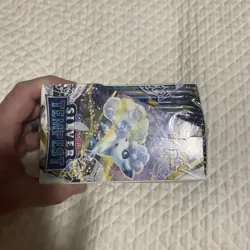 Pokemon Sword & Shield Silver Tempest Booster Box - 36 Packs 820650860911 - Image 5