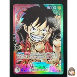 [NM] Monkey D. Luffy ONE PIECE Card Game OP01-003 Parallel L ROMANCE DAWN TM78 - Image 1