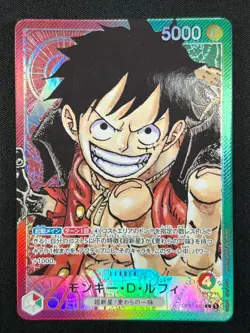 [NM] Monkey D. Luffy ONE PIECE Card Game OP01-003 Parallel L ROMANCE DAWN TM78 - Image 2