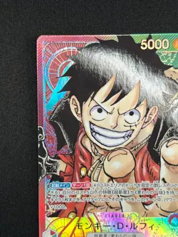 [NM] Monkey D. Luffy ONE PIECE Card Game OP01-003 Parallel L ROMANCE DAWN TM78 - Image 4