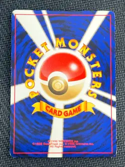 [NM] Azumarill Pokemon Card Japanese No.184 Neo Genesis Vintage Holo F72 - Image 2