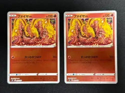 [NM] 2card Moltres Pokemon Card Japanese 007/030 Special Deck - Image 1