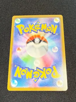[NM] 2card Moltres Pokemon Card Japanese 007/030 Special Deck - Image 3