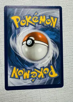 Zinnias Resolve 203/203 Full Art Trainer Pokemon Card TCG - Evolving Skies - NM - Image 2