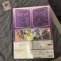 DIGIMON TCG Premium Binder Set Beelzemon / BeelStarmon No CARD, Unused - Image 4