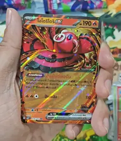 Inferno Booster Box Pokemon Sealed Card Pokemon MA2 INFERNO X Thai Language x 3 - Image 3