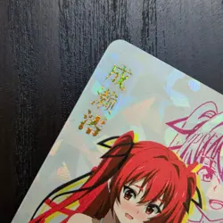 RIAS GREMORY High School DxD Bikini Waifu K1 Dream Goddess ZR Holo Card S58 - Image 3