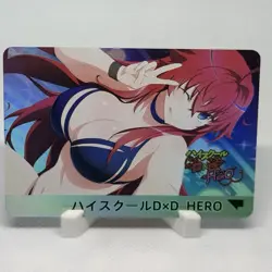 High School DxD Hero Rias Gremory Eyecatcher Waifu Art Card *RARE* - Image 1