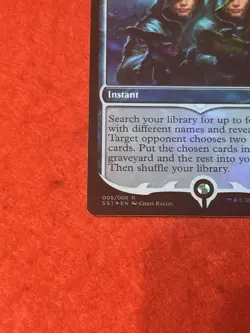 MTG Gifts Ungiven Foil 005/008 - Image 5
