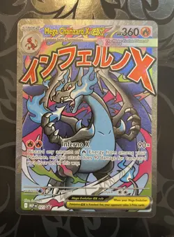 Pokemon Phantasmal Flames UPC MEGA CHARIZARD X EX #23 PROMO MINT! Fast Shipping! - Image 1