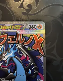 Pokemon Phantasmal Flames UPC MEGA CHARIZARD X EX #23 PROMO MINT! Fast Shipping! - Image 4