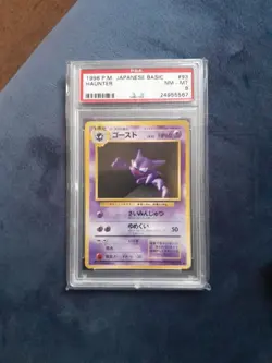 1996 Pokemon Japanese Basic #93 Haunter - PSA 8 - Base Set - Image 1
