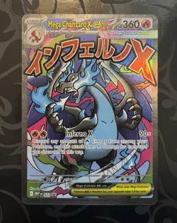 Pokemon Phantasmal Flames UPC MEGA CHARIZARD X EX #23 PROMO MINT! Fast Shipping! - Image 1