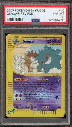 Pokemon Gengar Skyridge Reverse Holo Rare #10 PSA 8 - Image 1