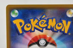 Pokemon card TCG Leafeon EX 192/XY-P Battle Strength Set Promo 2015 Japanese - Image 5