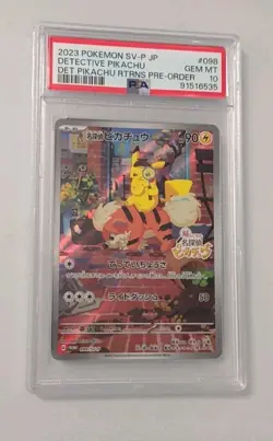 PSA 10 Detective Pikachu 098/SV-P Returns - Pokemon Card Japanese 2023 - Image 1