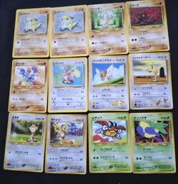 Pokemon TCG Vintage 24 Card Lot Jungle, Fossil, Base Set, Rocket Gang EN & JP - Image 3