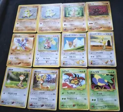 Pokemon TCG Vintage 24 Card Lot Jungle, Fossil, Base Set, Rocket Gang EN & JP - Image 4